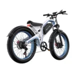 DUOTTS N26 – L'E-Bike Estrema con Doppio Motore - Image 3